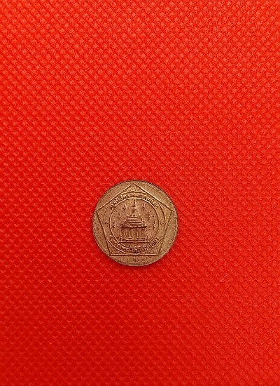 เหรียญกรรมการฉลอง25 พุทธศตวรรษ ขนาดเหรียญ 1 บาทเล็ก