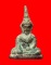 พระท่ากระดานพิมพ์เล็ก หลวงพ่อนารถ วัดศรีโลหะราษฎร์บำรุง จ.กาญจนบุรี เนื้อตะกั่วสนิมแดง สวยมากค่ะ