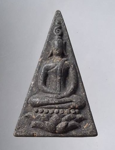 พระสมเด็จจิตรลดา หลวงปู่หา(หลวงปู่ไดโนเสาร์) วัดสักกะวัน จ.กาฬสินธุ์ เนื้อผงว่าน