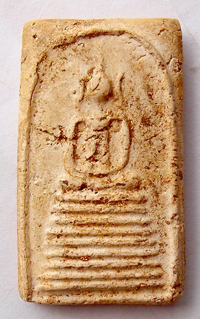 พระสมเด็จวัดประสาทบุญญาวาส พิมพ์9ชั้น ปี2506 กทม.พร้อมบัตรรับรอง