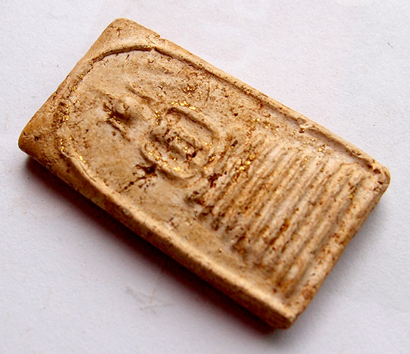 พระสมเด็จวัดประสาทบุญญาวาส พิมพ์9ชั้น ปี2506 กทม.พร้อมบัตรรับรอง