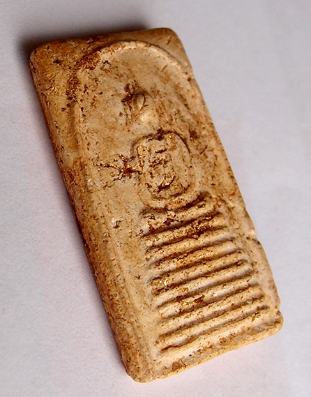 พระสมเด็จวัดประสาทบุญญาวาส พิมพ์9ชั้น ปี2506 กทม.พร้อมบัตรรับรอง