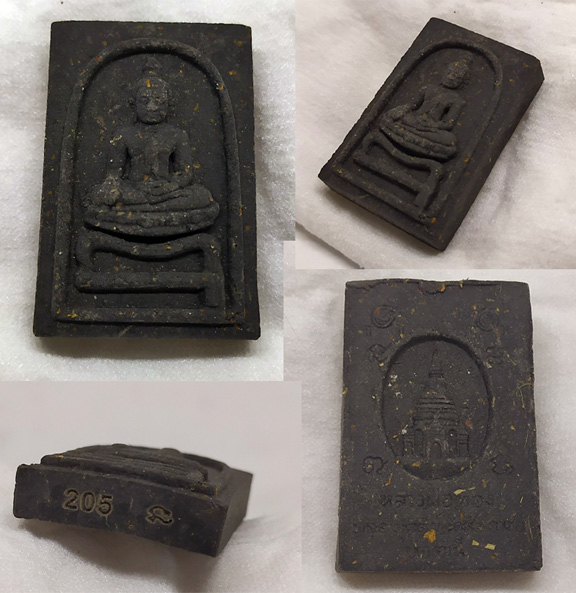 N หลวงปู่ทวด รุ่นพระธาตุเจดีย์ หลวงพ่อทอง วัดสำเภาเชย ปี 2549 ชุดเนื้อว่านสามองค์ พร้อมกล่องเดิมครับ