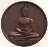 พระพุทธสิหิงค์ หลังพระนามาภิไธยย่อ ภปร ที่ระลึก 700 ปีลายสือไทย บล็อคกองกษาปน์ หลวงพ่อเกษมและเกจิร่ว