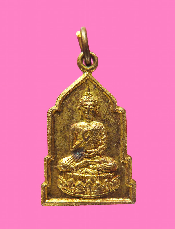 เหรียญพระพุทธ พิธีเสาร์ 5 วัดดาวดึงส์ พ.ศ.2516 (หนึ่งในชุด)ปลุกเสกรอบโลก 25 ประเทศ 