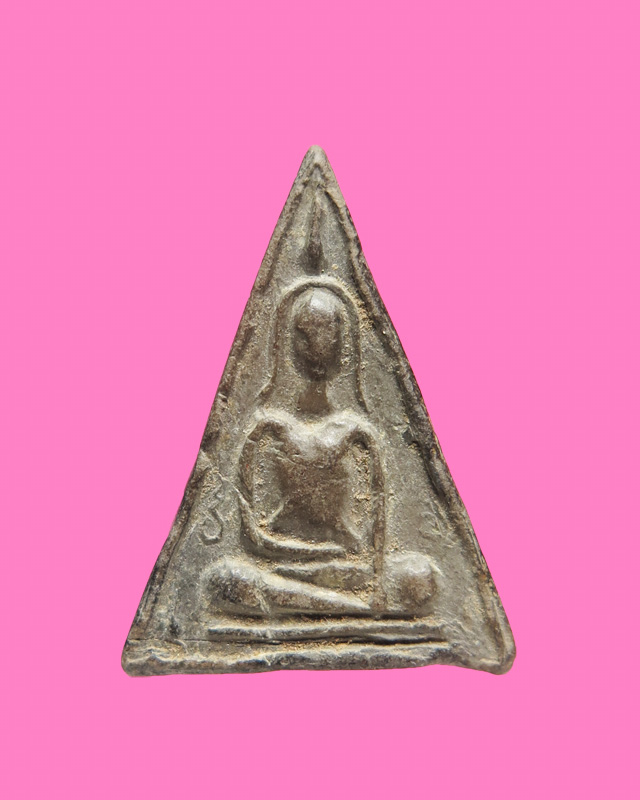 นางพญาสดุ้งกลับ ข้างอุ เนื้อดิน เก่า