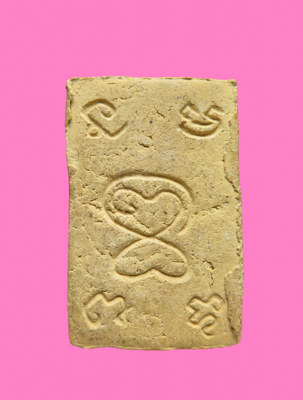 สมเด็จ หลวงพ่อทองอยู่ วัดท่าเสา สมุทรสาคร