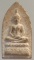 สมเด็จศิริราชร้อยปี หลัง ภปร. ปี 2531 (พระดี พิธีใหญ่ เจตนาบริสุทธิ์ สุดยอดมวลสาร)