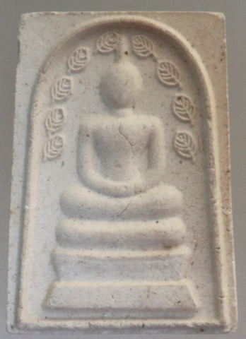 ๒๐ สมเด็จสมอ ๙ หลวงพ่อกวย วัดหนองตาแก้ว จ สุพรรณบุรี พิมพ์ใหญ่ มีประสบการณ์