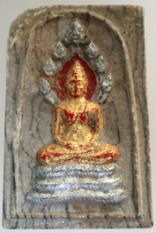 พระสมเด็จนาคปรก จัมโบ้ สายรุ้ง ท่านเจ้าคุณนรฯ วัดศีลขันธาราม ปี2513 