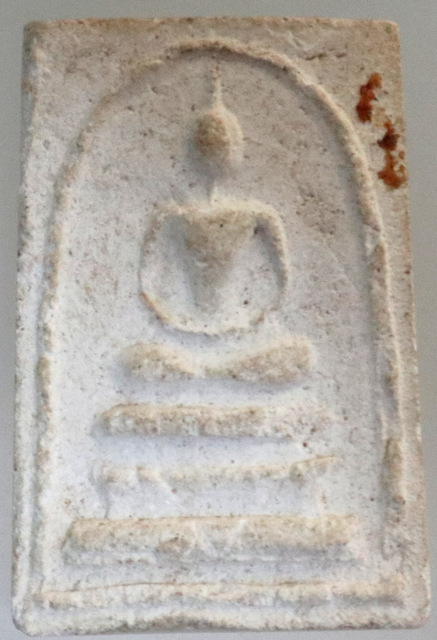 ๒๐ พระสมเด็จ หลังยันต์
