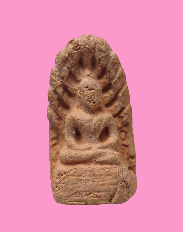 พระนาคปรก 11 เศียร เนื้อดิน หลังยันต์