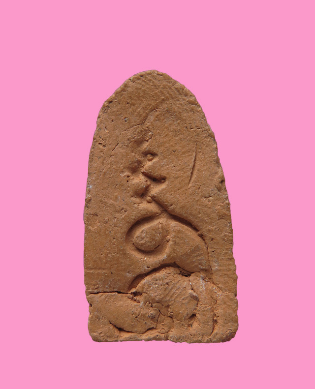 พระนาคปรก 11 เศียร เนื้อดิน หลังยันต์