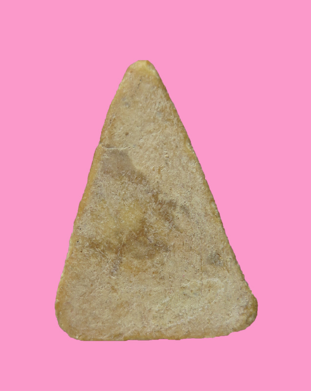 นางพญาเนื้อผงน้ำมัน 