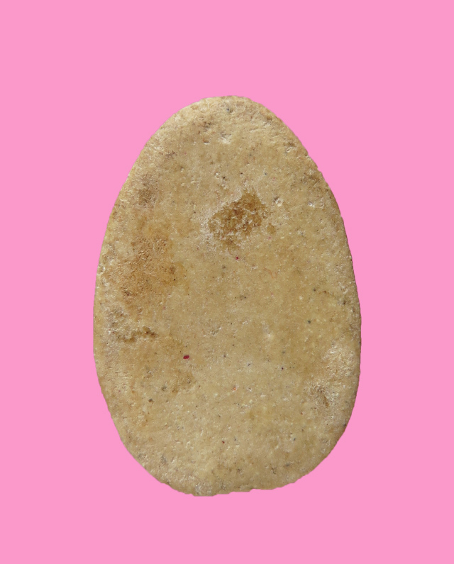 นางกวัก พิมพ์เม็ดบัว