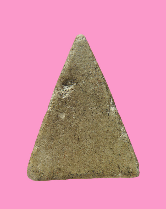 สมเด็จประภามณฑล พิมพ์หน้าจั่ว