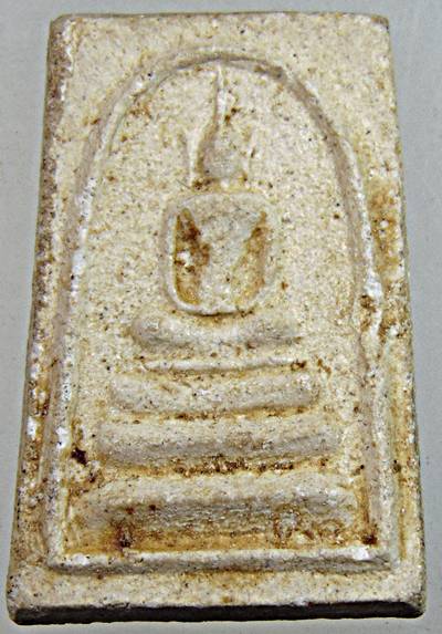 พระสมเด็จ