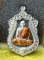 หลวงปู่คีบ วัดป่าสุทธาวาส จ.นครพนม รุ่นเสือคาบดาบ เลข 222