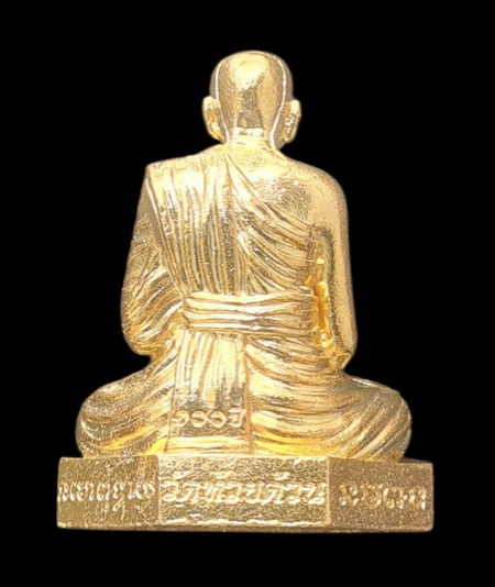 เคาะแรกแดง..รูปหล่อ ๑๐๐ ปีก้นระฆัง ๖๔..กะไหล่ทอง # ๑๓๘๒..ล.พ.พัฒน์ วัดห้วยด้วน จ.นครสวรรค์ / ส่ง ems