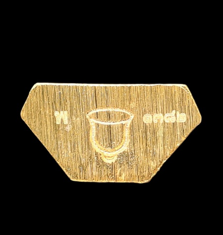 เคาะแรกแดง..รูปหล่อ ๑๐๐ ปีก้นระฆัง ๖๔..กะไหล่ทอง # ๑๓๘๒..ล.พ.พัฒน์ วัดห้วยด้วน จ.นครสวรรค์ / ส่ง ems