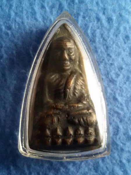 หลวงปู่ทวดหลังเตารีด พิมพ์ใหญ่ ปั๊มซ้ำ วัดช้างไห้ พ.ศ. 2505