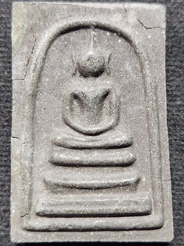 วัดบ้านกรวด บุรีรัมย์ พระสมเด็จเนื้อผง หลวงปู่ผาด ฐิติปัญโญ รุ่นสร้างพระอุโบสถ วัดสะแก ชัยนาท