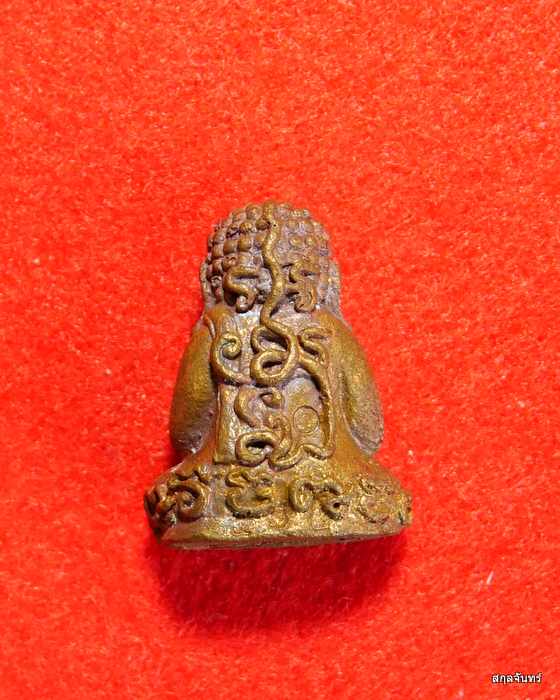 พระปิดตา แบ่งลาภ หลวงปู่เก่ง ธนวโร วัดกิตติราชเจริญศรี (บ้านนาแก) อ.พิบูลมังส