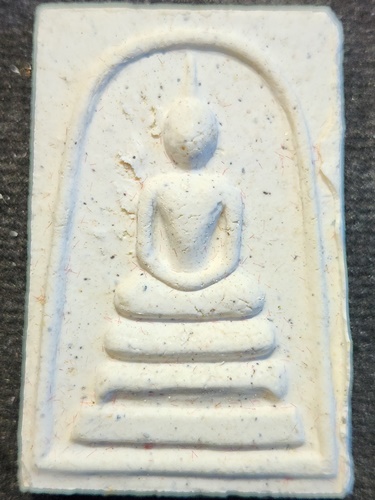 วัดป่าโคกมน จ.เลย พระสมเด็จ หลวงปู่ชอบ พิมพ์พระประธาน รุ่นสมปรารถนาเฮง ปี35