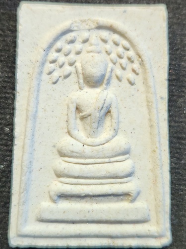 วัดป่าโคกมน จ.เลย พระสมเด็จ หลวงปู่ชอบ พิมพ์ปรกโพธิ์ รุ่นสมปรารถนาเฮง ปี35