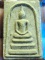 วัดป่าโคกมน เลย พระสมเด็จ หลวงปู่ชอบ  รุ่นพิเศษผสมเกศา 92 ปี 2537