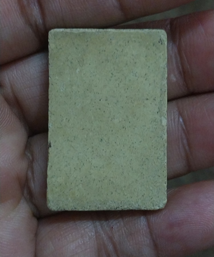 พระสมเด็จเนื้อผงน้ำมัน