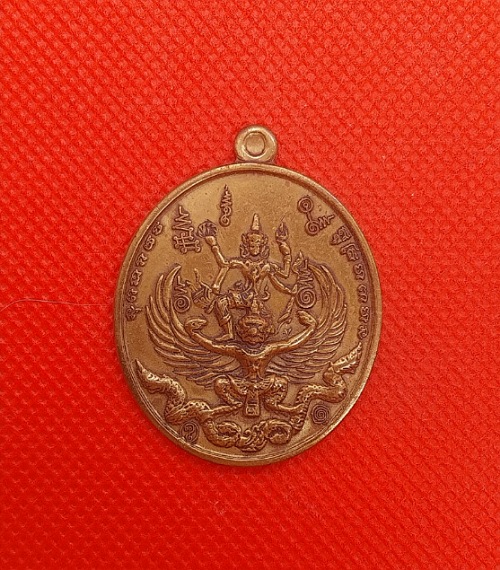 พระนารายณ์ทรงครุฑ วัดดอยเทพนิมิต เชียงราย 