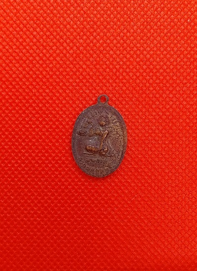 เหรียญพระพุทธ หลังนางกวักหลวงพ่อจงวัดหน้าต่างนอก ปี2500เหรียญพระพุทธ หลังนางกวักหลวงพ่อจงวัดหน้าต่าง