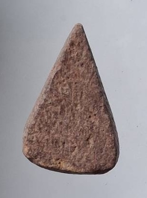 พระลึกลับ กินตับทั่วไทย เนื้อดิน เก่าๆ ไม่ทราบที่