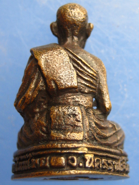 รูปหล่อ หลวงพ่อจอย วัดโนนไทย จ.นครราชสีมา