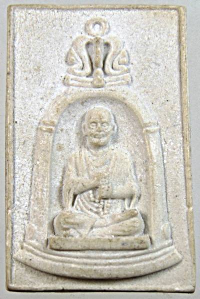 ๒๐ พระผงรูปเหมือนสมเด็จโต วัดระฆัง