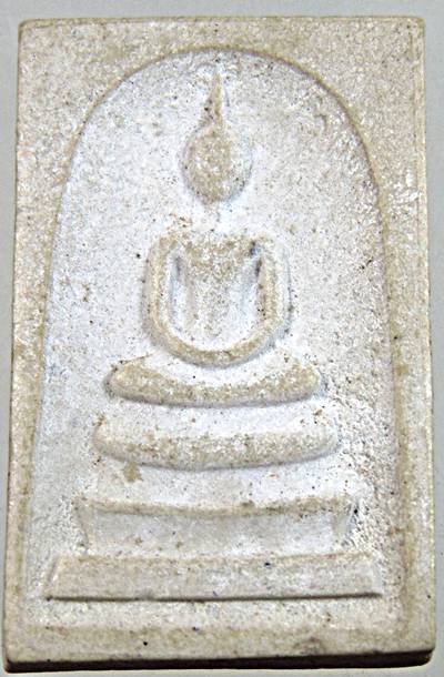 ๒๐ พระผงรูปเหมือนสมเด็จโต วัดระฆัง