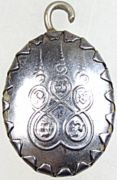 ๒๐ ล็อคเก็ตหลวงพ่อเดิม วัดหนองโพ