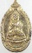 ๒๐ เหรียญพระโพธิ์สัตว์กวนอิม วัดมหาธาตุฯ เพชรบุรี