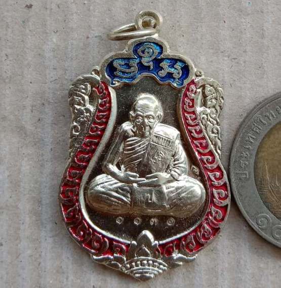 เสมาหลวงปู่ปัญญา วัดหนองผักหนาม ชลบุรี ปี2554 เลข1130 อัลปาก้าลงยา ที่ระลึกสร้างกำแพงแก้ว+กล่อง