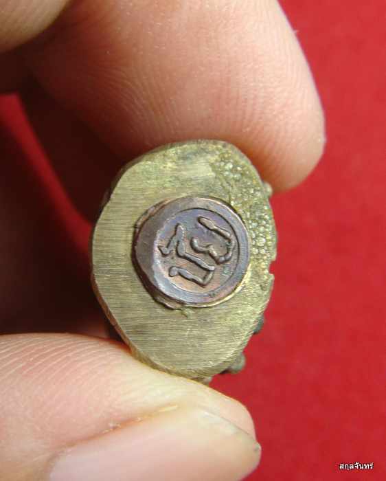 พระกริ่งพระศาสดา รุ่นสมมหาปราถนา วัดราชสีมาราม