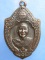เหรียญหลวงพ่อกึ๋น วัดดอน หล่อรูปเหมือน ปี2516