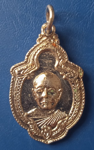 เหรียญพระครูวิจิตธรรมานุวัติ(หลวงพ่อลัด) วัดหนองกะบอก ระยอง