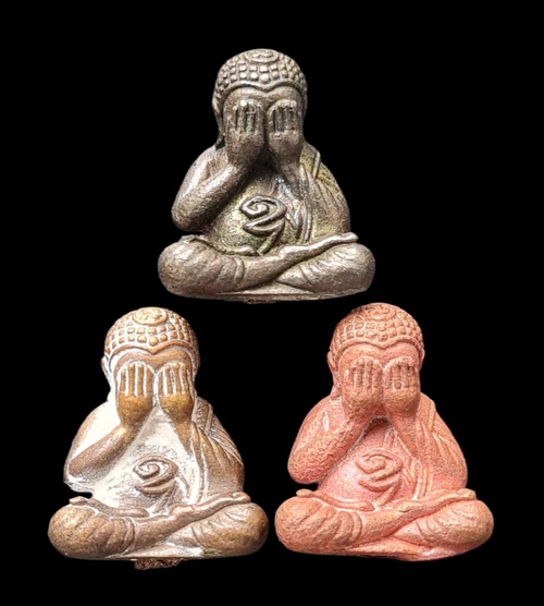 เคาะแรกแดง..พระปิดตาสิริคุตโต ๖๖..รวม ๓ องค์ กล่องเดิม..ลป.อุดมทรัพย์ วัดเวฬุวันฯ ศรีสะเกษ / ส่ง ems