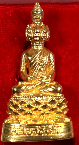 พระกริ่งก้าวหน้า (พระเศรษฐีนวโกฎิ) วัดเขาอีส้าน ราชบุรี