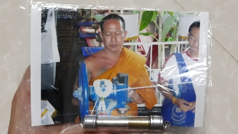 ตะกรุดปลอกลูกปืน อ.อ๊อด วัดสายไหม