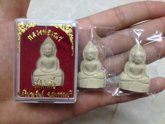 หลวงพ่อเณร วัดไก่เตี้ย สุพรรณบุรี