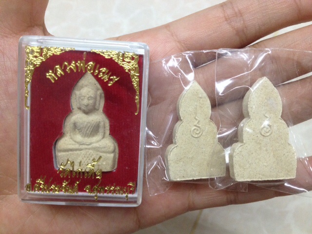 หลวงพ่อเณร วัดไก่เตี้ย สุพรรณบุรี