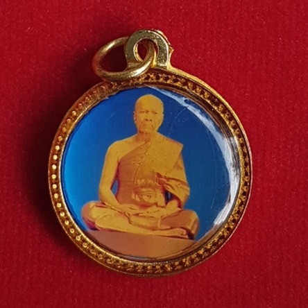 ล็อกเก็ตหลวงพ่อสด วัดปากน้ํา