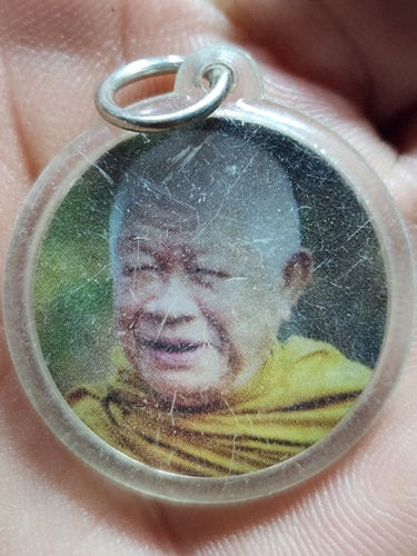  วัดธรรมมงคล กรุงเทพ ล๊อกเก็ต พระเทพเจติยาจารย์ หลวงพ่อวิริยังค์ สิรินธโร อายุ 90 ปี